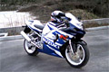 Suzuki GSX R 750