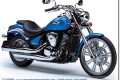 Nouveauté moto 2007 Kawasaki dévoile VN 900