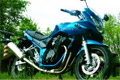 Suzuki Bandit 650 S