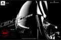 Suzuki ouvre site information roadster B King
