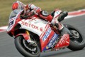 WSBK Magny Cours victoire Haga