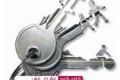 Clés Éducation Routière 2e édition concours