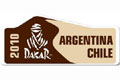 Dakar 2010 185 motos