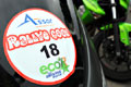 1ere édition Rallye Cool 100 km