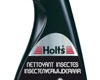 Produits entretien moto Holts