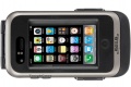 Etui protection Magellan iPhone iPod touch