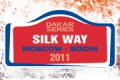 Silk Way 2011 désert Kalmoukie