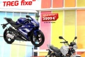 Crédit gratuit modèles 125 cm3 Yamaha