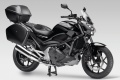 Nouveauté 2012 roadster Honda NC700S