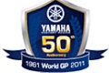 50 GP Yamaha vidéo