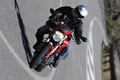 Ducati Monster 1100 Evo
