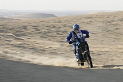 Rallye des Pharaons : victoire de Viladoms dans la 2ème étape - Crédit photo : DR