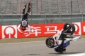 Lorenzo limitation vitesse Grand Prix