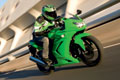 Kawasaki Ninja 250R
