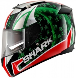 Casque intégral Shark Speed-R Sykes Replica