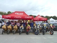 Dark Dog Moto Tour : une Yamaha 100% française au départ