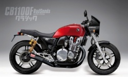 Concept Honda CB 1100 BadSeeds 