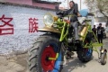 Record grande moto monde chinoise