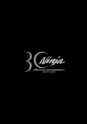 Les Kawasaki Ninja ont 30 ans