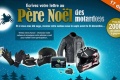 Des cadeaux Noël motards à gagner