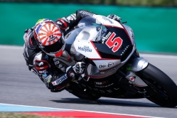 Moto2 Brno : 5ème pole de Zarco - crédit photo : MotoGP