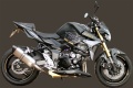 Prépa Suzuki GSR750 Freegun or