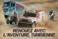 Rallye Tunisie parcours