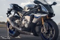 Yamaha rappelle YZF R1M