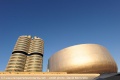 Visite Musée BMW