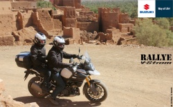 Rallye V-Strom