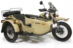 Nouveau side Ural Sahara de profil