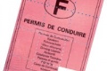 Des stages contrôlés