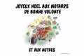 Joyeux Noël