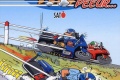 BD moto Même peeur
