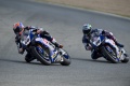 Pourquoi Yamaha compétition ?