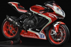Gamme MV Agusta RC 2019