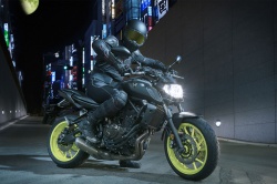 Rappel des Yamaha MT07, Tracer 700 et XSR700