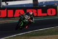 WSBK pole record Sykes