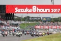 64 teams Suzuka 8 Hours