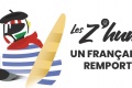 Z humeurs Un Français remporter GP France ?