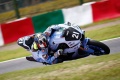 8h Suzuka pole provisoire Yamaha Factory