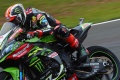 WSBK Rea domine course 1 !