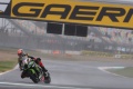 WSBK Rea pole eau !