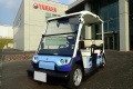 Yamaha expérimente véhicule autonome
