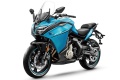 Promo CF Moto 600 ¤ remise 400