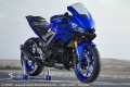 Yamaha rappelle sportives YZF R3