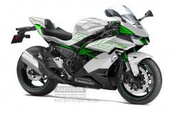 Une Ninja 700R chez Kawasaki