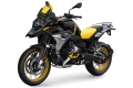 Carrefour lance vente motos BMW 1250 GS à 40
