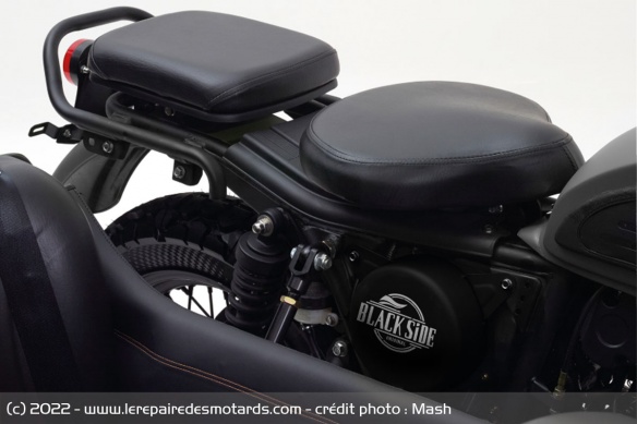 Sidecar Mash Black Side Sidecar Mash Black Side