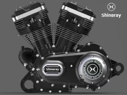 Un V-Twin de Sportster made in China